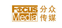 FOCUS MEDIA